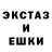 МЕТАДОН кристалл Bodya Marushchak