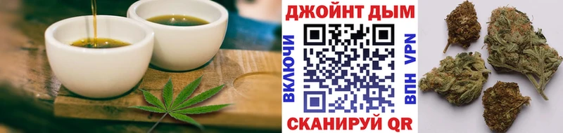Canna-Cookies марихуана цена Наро-Фоминск