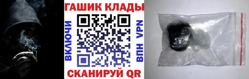 Гашиш 40% ТГК  Наро-Фоминск 
