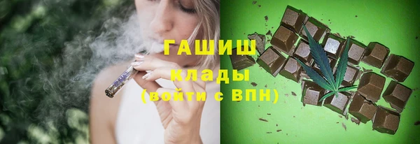 марки lsd Богданович