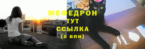 марки lsd Богданович