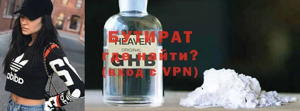 марки lsd Богданович
