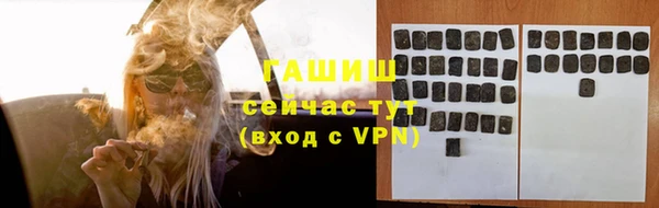 марки lsd Богданович
