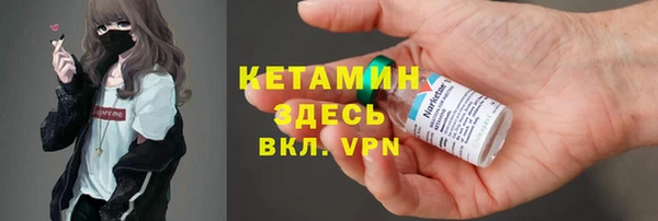 марки lsd Богданович