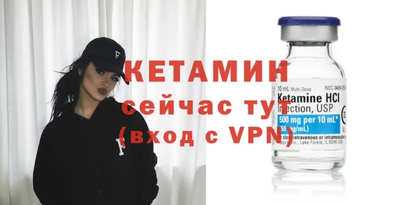 марки lsd Богданович