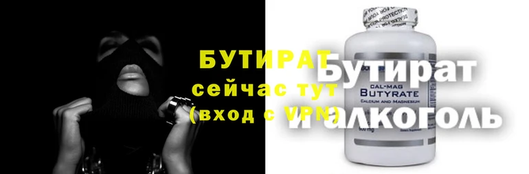 MDMA Premium VHQ Богородск