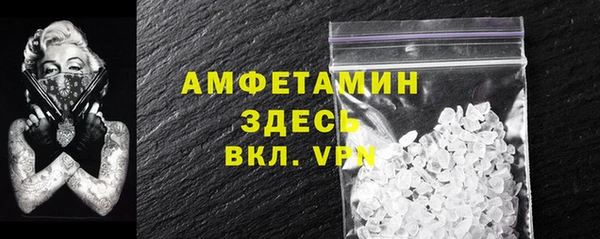 марки lsd Богданович