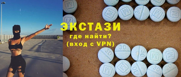 марки lsd Богданович