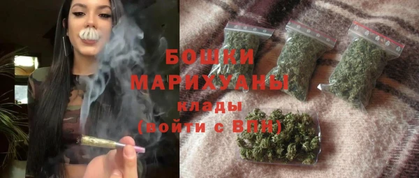 марки lsd Богданович