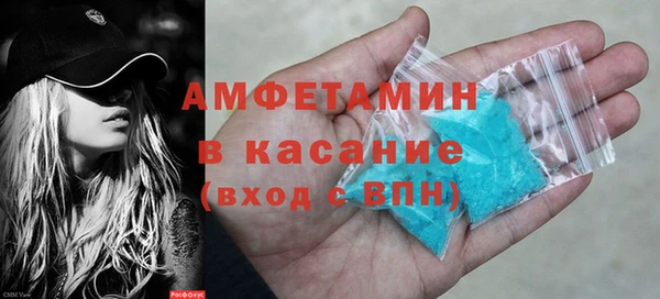 марки lsd Богданович