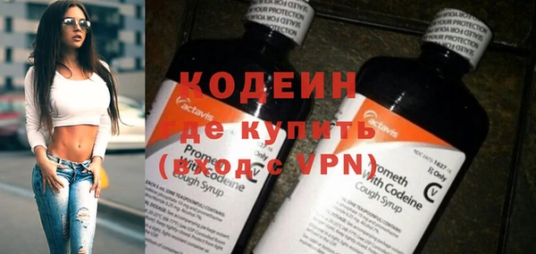MDMA Premium VHQ Богородск
