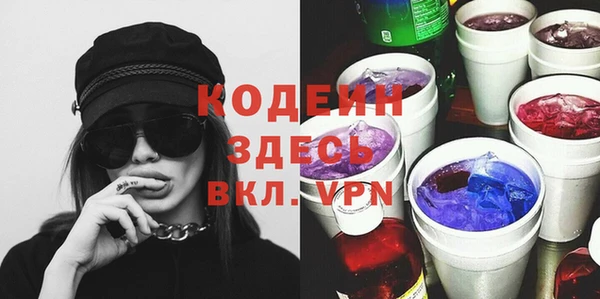 MDMA Premium VHQ Богородск