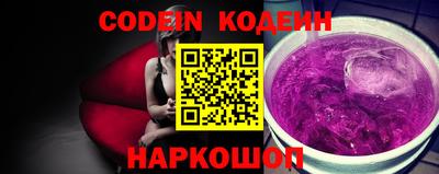 mix Краснокаменск