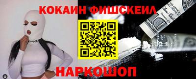 дурь Славгород