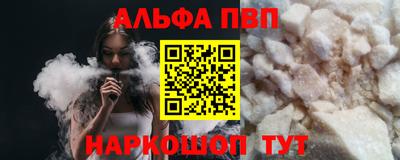 mix Краснокаменск