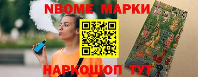 mix Краснокаменск