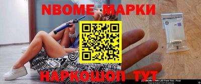 ALPHA-PVP Краснодар