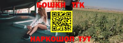 ALPHA-PVP Краснодар