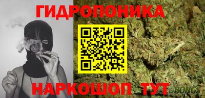 ALPHA-PVP Краснодар