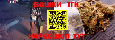меф Краснознаменск
