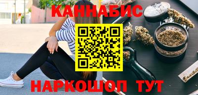 mix Краснокаменск