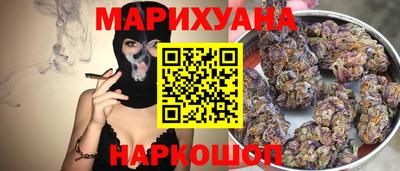 ALPHA-PVP Краснодар