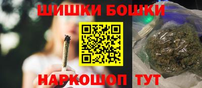 меф Краснознаменск