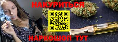 mix Краснокаменск