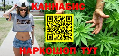 mix Краснокаменск