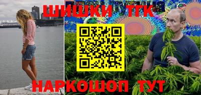 меф Краснознаменск