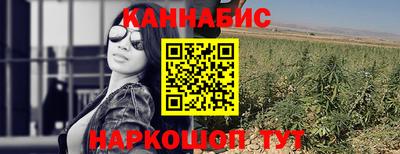 ALPHA-PVP Краснодар