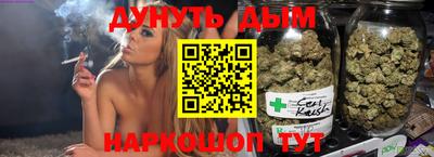 ALPHA-PVP Краснодар