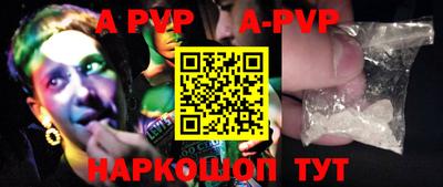mix Краснокаменск