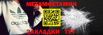 mix Краснокаменск