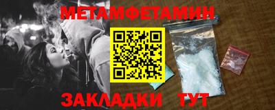 mix Краснокаменск