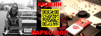 меф Краснознаменск