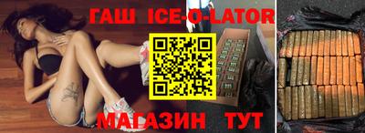 меф Краснознаменск