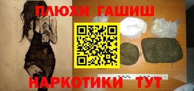 mix Краснокаменск